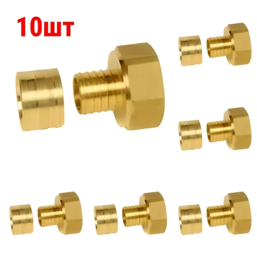 картинка Переходник Gummel ВР1"-25 с внутренней резьбой, 10 бар (10 шт.) от магазина Сантехстрой