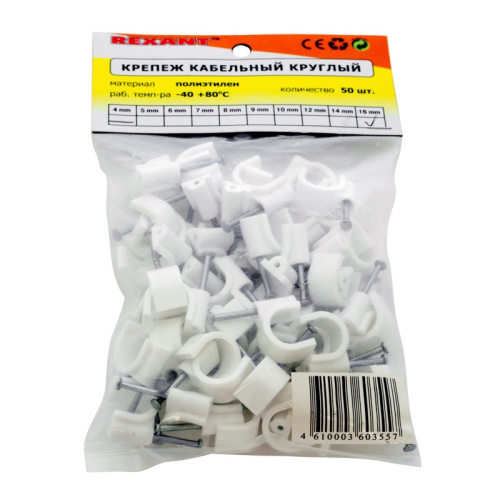 картинка Крепеж кабеля круглый 16 мм,  белый (упак.  50 шт) REXANT от магазина Сантехстрой