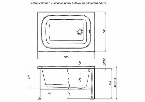 картинка Акриловая ванна Aquanet Seed 100x70 216658 без гидромассажа от магазина Сантехстрой