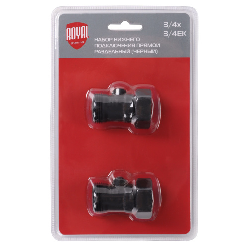 картинка Набор нижнего подключения Royal Thermo прямой раздельный 3/4х3/4ЕК (черный) от магазина Сантехстрой