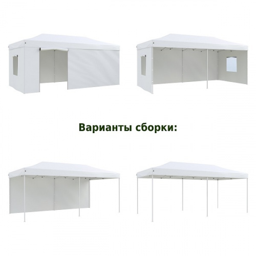 картинка Тент-шатер быстросборный Helex 4360 3x6х3м полиэстер белый от магазина Сантехстрой