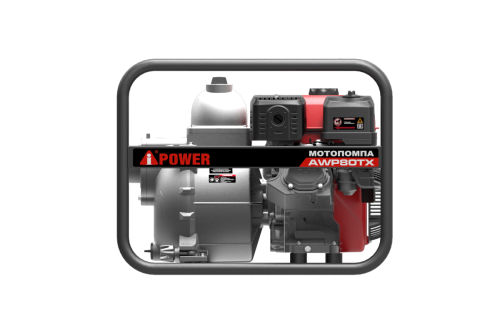 картинка Мотопомпа бензиновая A-iPower AWP80TХ от магазина Сантехстрой