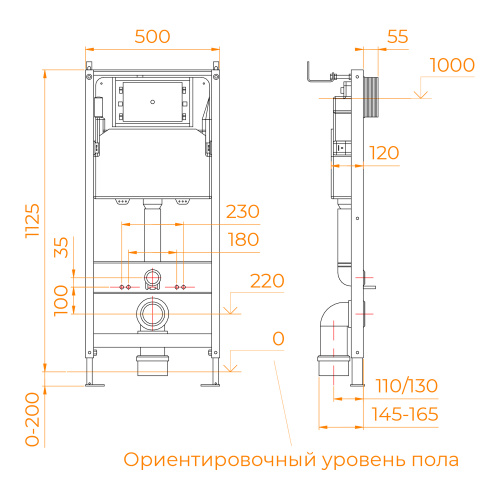 картинка Система инсталляции для унитазов RGW SWI-02 от магазина Сантехстрой