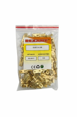 картинка Клемма плоская штекер 6.3 мм 0.75-1.5 мм² (РП-п 1.5-(6.3) L = 25,5 мм) REXANT от магазина Сантехстрой