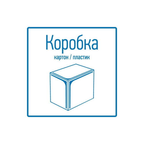 картинка Лампа шар e27 12 LED Ø100мм красная от магазина Сантехстрой