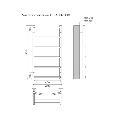 картинка Полотенцесушитель водяной AZARIO VERONA 400/800 с полкой, 5 секций, нижнее/диагональное подключение, 1/2", хром (AZ04148P) от магазина Сантехстрой