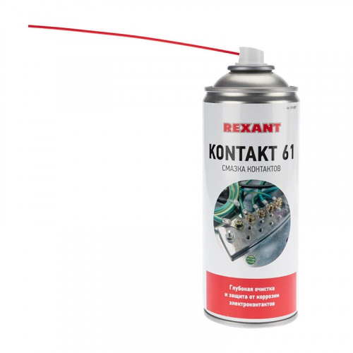 картинка Смазка контактов KONTAKT 61, REXANT,  400 мл,  аэрозоль от магазина Сантехстрой
