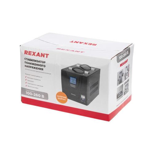 картинка Стабилизатор пониженного напряжения REX-FR-8000 REXANT от магазина Сантехстрой