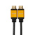 картинка Кабель REXANT HDMI - HDMI 2.1 длина 2 метра GOLD от магазина Сантехстрой