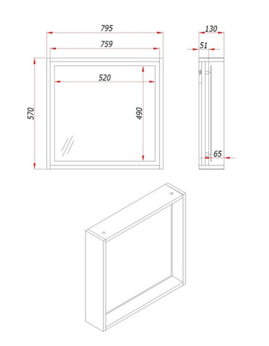 картинка Полка с зеркалом Парма, Дуб 80 от магазина Сантехстрой