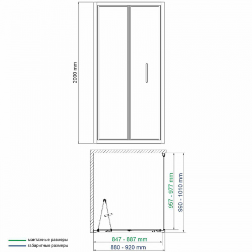 картинка Душевая стенка WasserKRAFT Weser 100 78F10-RP100 профиль Хром стекло прозрачное от магазина Сантехстрой