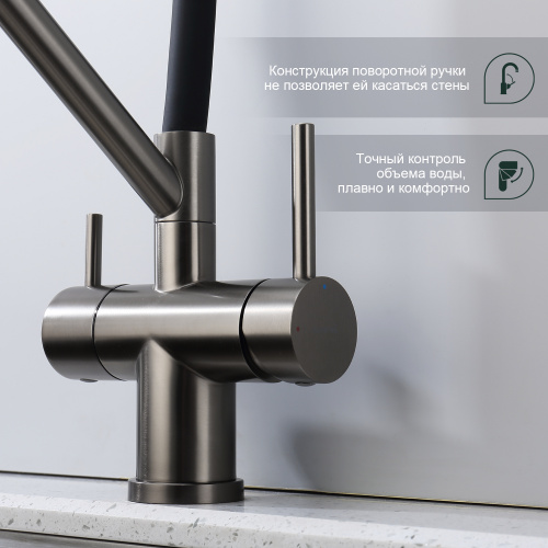 картинка Смеситель Splenka для кухни со съемным гибким изливом, с магнитным фиксатором излива, с подключением фильтра питьевой воды (S70.62.09) от магазина Сантехстрой