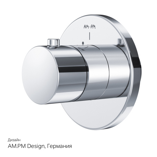картинка f0800200 запирающий вентиль, монтируемый в стену, хром, шт.
