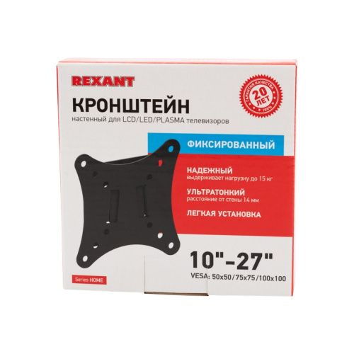 картинка Кронштейн для телевизора 10"-27",  фиксированный REXANT от магазина Сантехстрой