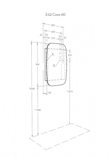 картинка Зеркальный шкаф AQUATON (Акватон) 1a258302aja0r Черный от магазина Сантехстрой