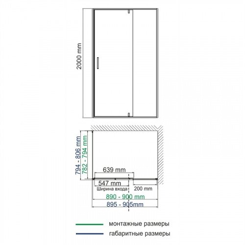 картинка Душевой уголок WasserKRAFT Aisch 90x80 55P20 профиль Матовое золото стекло прозрачное от магазина Сантехстрой