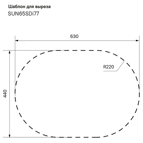 картинка Кухонная мойка IDDIS  650*460, Suno S (SUN65SDi77) от магазина Сантехстрой