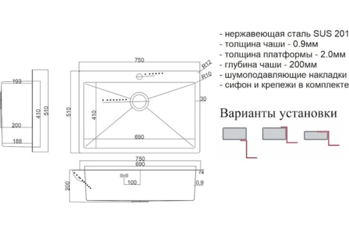 картинка Мойка для кухни ZorG STEEL HAMMER SH 7551 BRONZE от магазина Сантехстрой
