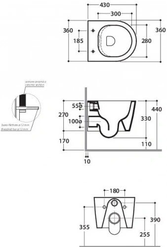 картинка Унитаз подвесной Rimless Globo FOS06BI FORTY3 43 см, крепеж в комплекте, цвет белый от магазина Сантехстрой