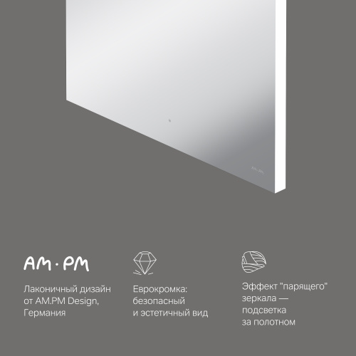 картинка M85MOX10651S X-Joy Зеркало с интерьерной Led подсветкой, ИК-сенсорром, 65 см от магазина Сантехстрой