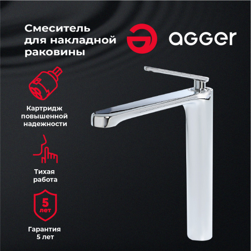 картинка Смеситель для раковины Agger Beauty A2612100 от магазина Сантехстрой