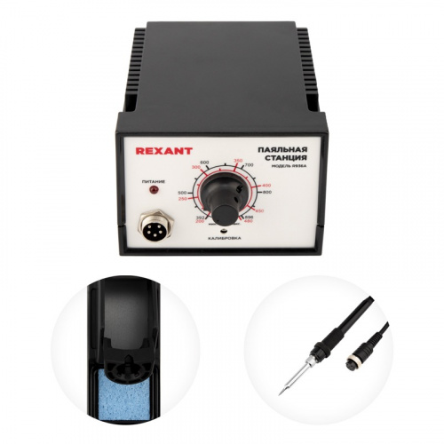 картинка Паяльная станция (паяльник),  модель R936A,  200-480°C REXANT от магазина Сантехстрой