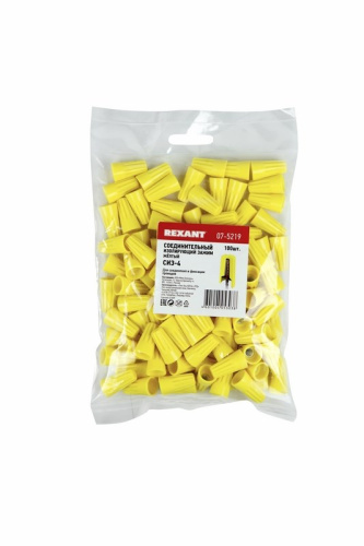 картинка Соединительный изолирующий зажим СИЗ-4, ø 4,8 мм (1,5-10,5 мм²) желтый REXANT от магазина Сантехстрой