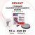 картинка Кабель греющий саморегулирующийся REXANT Extra Line 25MSR-PB, на трубу, 10 м/250 Вт магазин Сантехстрой являющийся официальным дистрибьютором в России картинка Кабель греющий саморегулирующийся REXANT Extra Line 25MSR-PB, на трубу, 10 м/250 Вт от магазина Сантехстрой