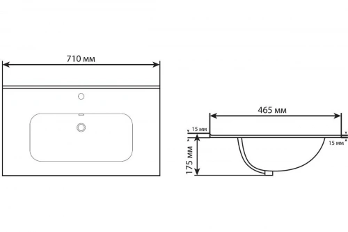 картинка Раковина-столешница Aquanet Flat 70 черный матовый 00329254 от магазина Сантехстрой