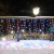 картинка Гирлянда светодиодная Занавес (Дождь),  2х1,5м,  300 LED RGB,  прозрачный ПВХ,  IP65, свечение с динамикой при приобретении контроллера 245-908, 230В,  соединяется от магазина Сантехстрой