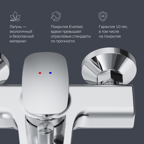 фото f71a10000 spirit v2.1 смеситель д/ванны/душа, хром, шт