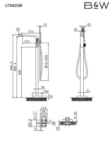 фото смеситель для ванны black&white universe u7642gm 7642gm gun metal