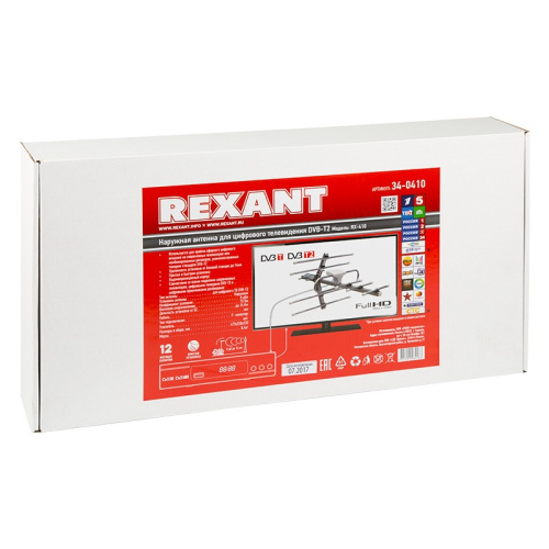 картинка ТB антенна наружная для цифрового телевидения DVB-T2, RX-410 REXANT от магазина Сантехстрой