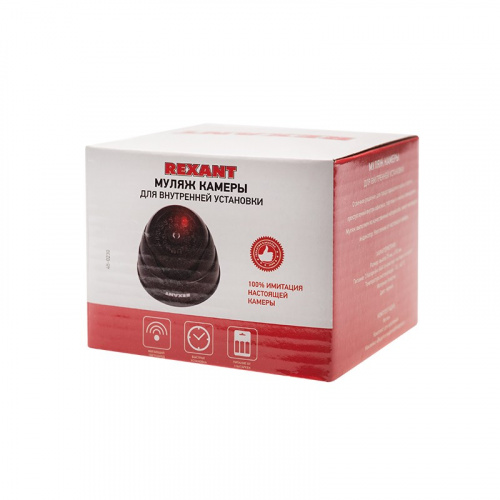картинка Муляж камеры REXANT,  внутренний,  купольный,  черный от магазина Сантехстрой
