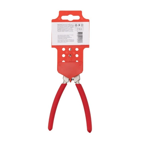 картинка Щипцы для стопорных колец разжим 160мм,  обливные рукоятки REXANT от магазина Сантехстрой