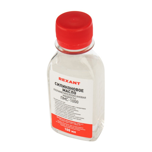 картинка Силиконовое масло REXANT,  ПМС-1000 (Полиметилсилоксан) 100 мл от магазина Сантехстрой