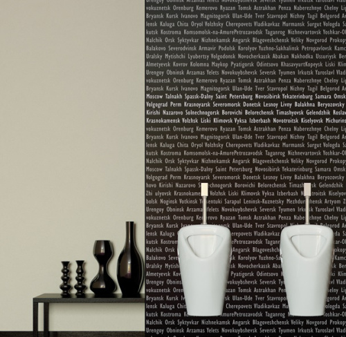 картинка Писсуар Sanita Luxe Long подвесной белый (PS/Long/Mech/WHT.G/S1) от магазина Сантехстрой