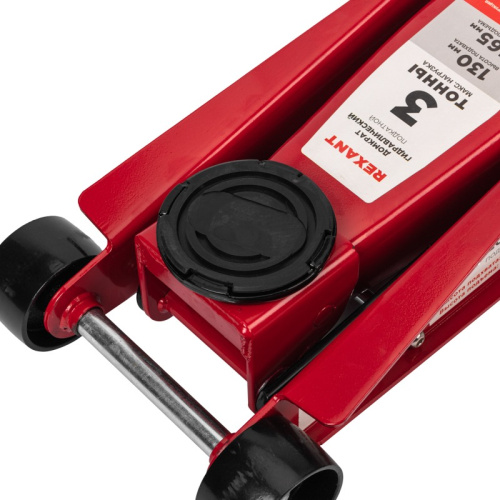 картинка Домкрат гидравлический подкатной 3т профессиональный REXANT от магазина Сантехстрой