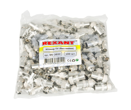 картинка TV-разъем гнездо без пайки Орех REXANT от магазина Сантехстрой