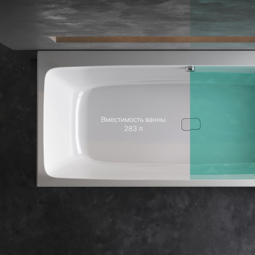 картинка W84A-180-080W-A Func Ванна акриловая 180х80 от магазина Сантехстрой