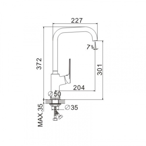 картинка Смеситель для кухни BELZ B533-7 (B70533-7) от магазина Сантехстрой