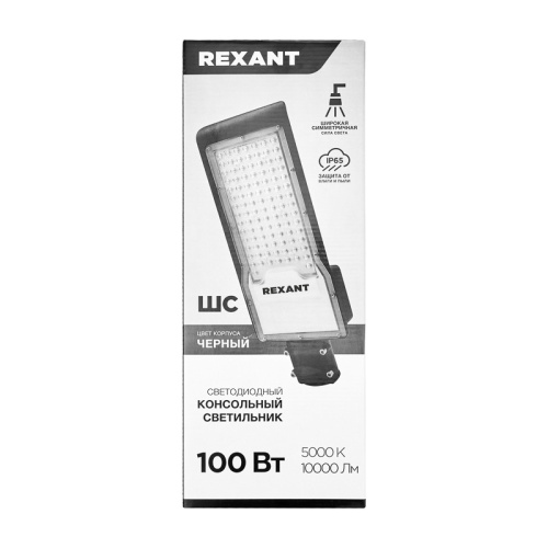 картинка Светильник светодиодный консольный ДКУ-01 100Вт 5000К общего назначения IP65 10000Лм черный от магазина Сантехстрой