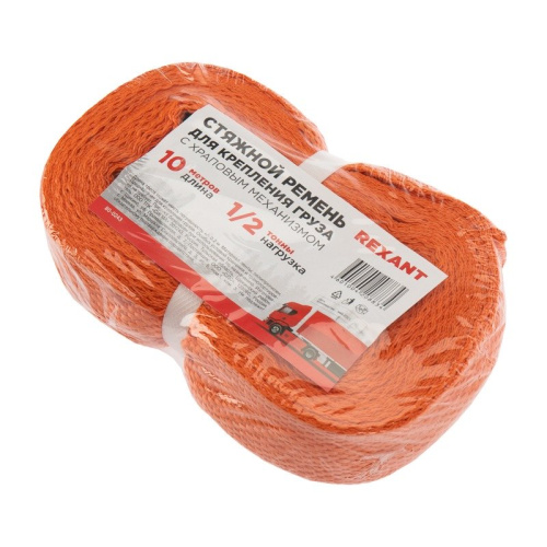 картинка Стяжка для груза REXANT багажная с крюками,  с храповым механизмом,  10х0.038 м от магазина Сантехстрой