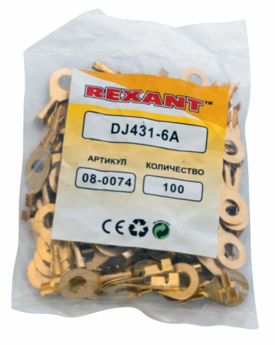 картинка Наконечник кольцевой REXANT,  ø6.2 мм,  0.5-0.8 мм² (НК 6-0,5-0,8) от магазина Сантехстрой