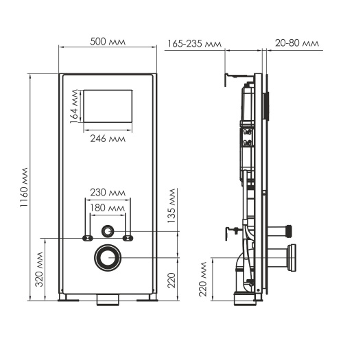 картинка Abens 20TLT.010.ME.BL.BN02 Система инсталляции для унитазов от магазина Сантехстрой