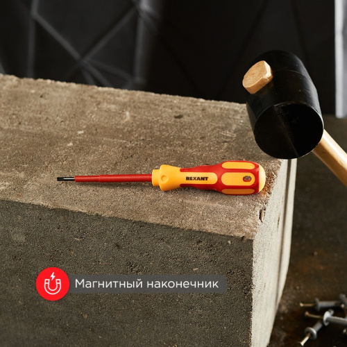 картинка Набор отверток (8 предметов) PROconnect от магазина Сантехстрой