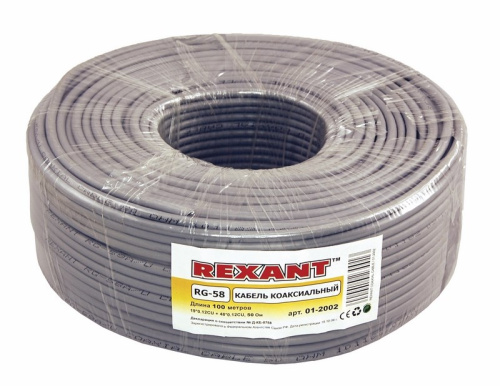 картинка Кабель коаксиальный RG-58 A/U,  50 Ом, Cu/Al/Cu,  64%,  100 м,  серый,  REXANT от магазина Сантехстрой