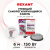 картинка Кабель греющий саморегулирующийся REXANT Extra Line 25MSR-PB,  на трубу,  6 м/150 Вт от магазина Сантехстрой