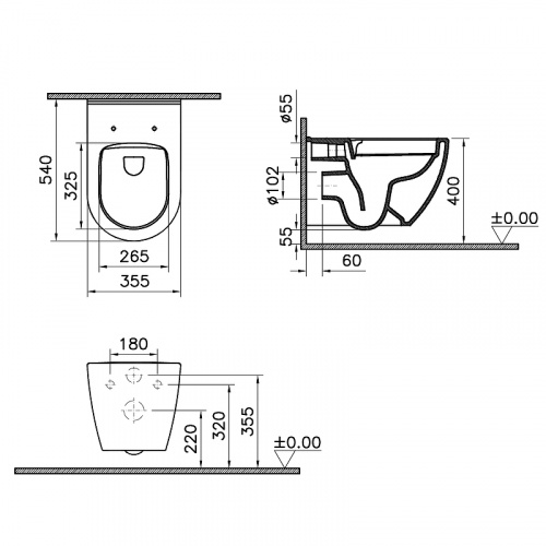 картинка Унитаз Vitra Mia Round SmoothFlush 7510B003-0075 подвесной без сиденья от магазина Сантехстрой