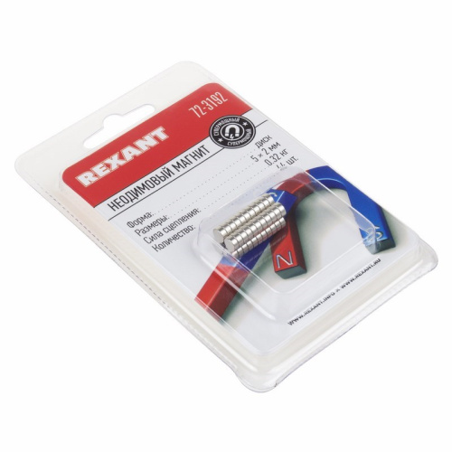 картинка Неодимовый магнит диск 5х2мм сцепление 0,32 кг (упаковка 44 шт) Rexant от магазина Сантехстрой